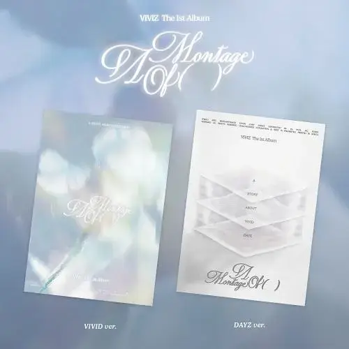 비비지(VIVIZ) The 1st Album [A Montage of ( )] (2종 SET)